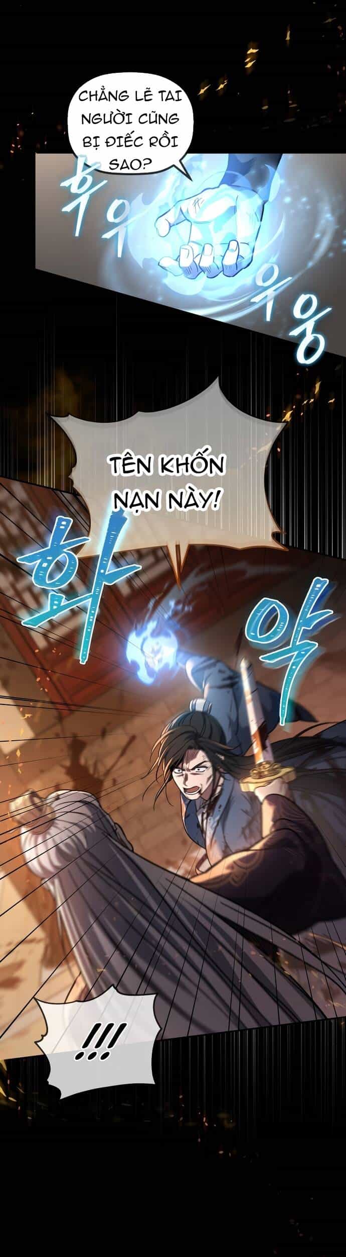 Tiểu Công Tử Của Ân Hạ Thương Đoàn - Chương 1 - ảnh 20
