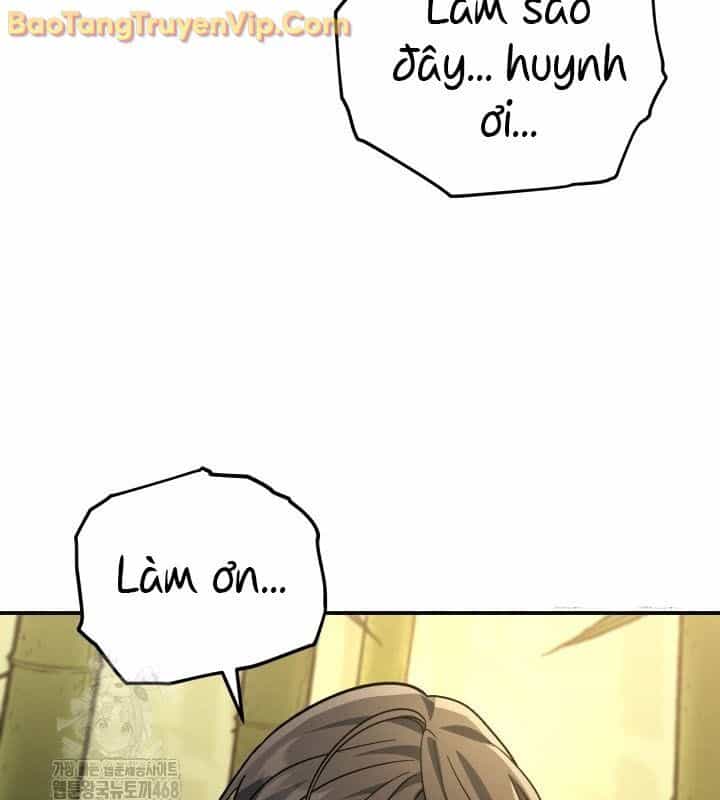 Tiểu Công Tử Của Ân Hạ Thương Đoàn - Chương 10 - ảnh 84
