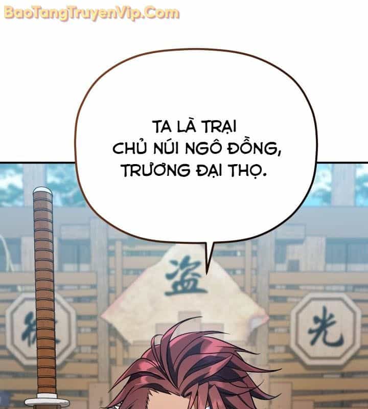 Tiểu Công Tử Của Ân Hạ Thương Đoàn - Chương 13 - ảnh 12