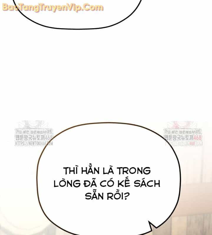 Tiểu Công Tử Của Ân Hạ Thương Đoàn - Chương 13 - ảnh 125