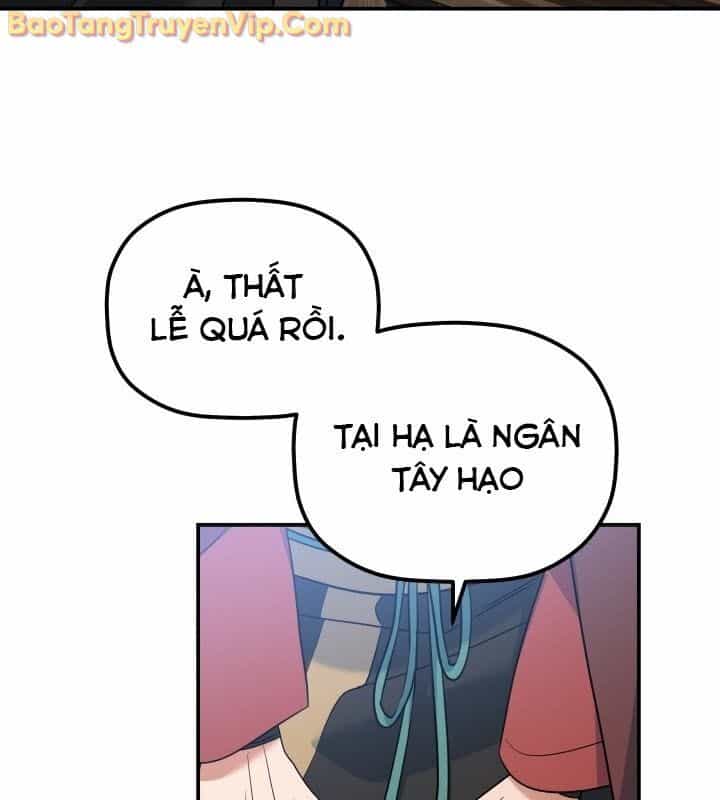 Tiểu Công Tử Của Ân Hạ Thương Đoàn - Chương 13 - ảnh 47