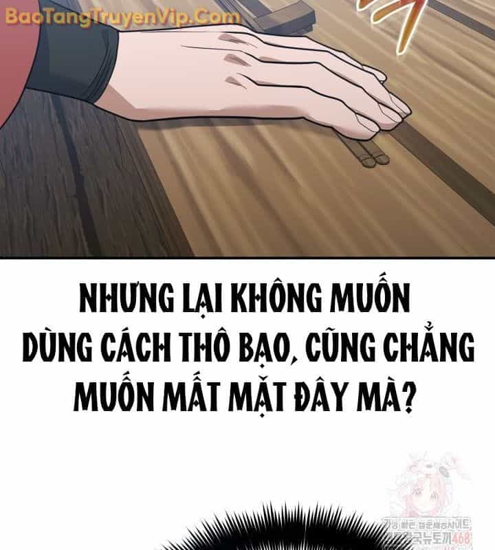 Tiểu Công Tử Của Ân Hạ Thương Đoàn - Chương 13 - ảnh 75