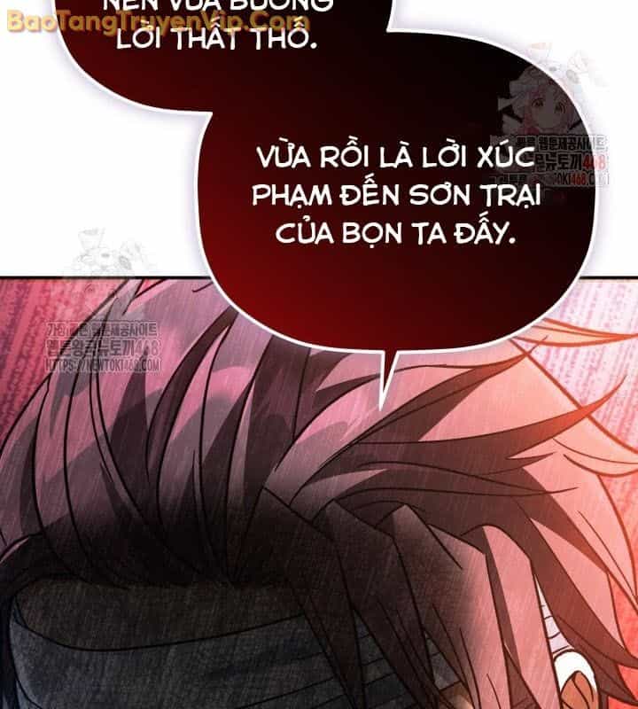 Tiểu Công Tử Của Ân Hạ Thương Đoàn - Chương 13 - ảnh 84