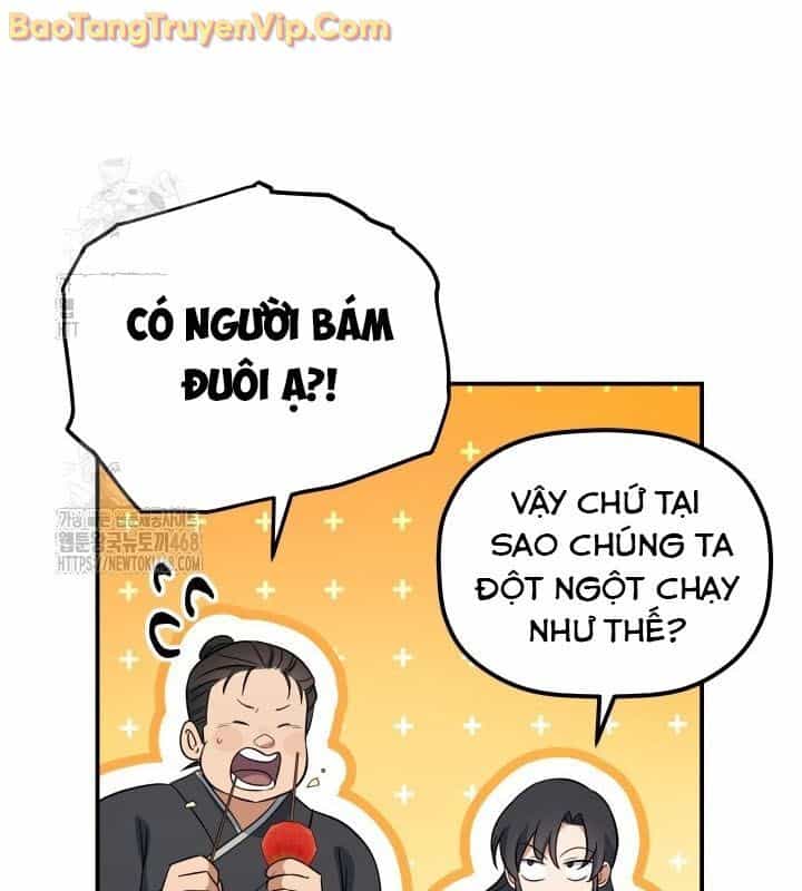 Tiểu Công Tử Của Ân Hạ Thương Đoàn - Chương 15 - ảnh 91
