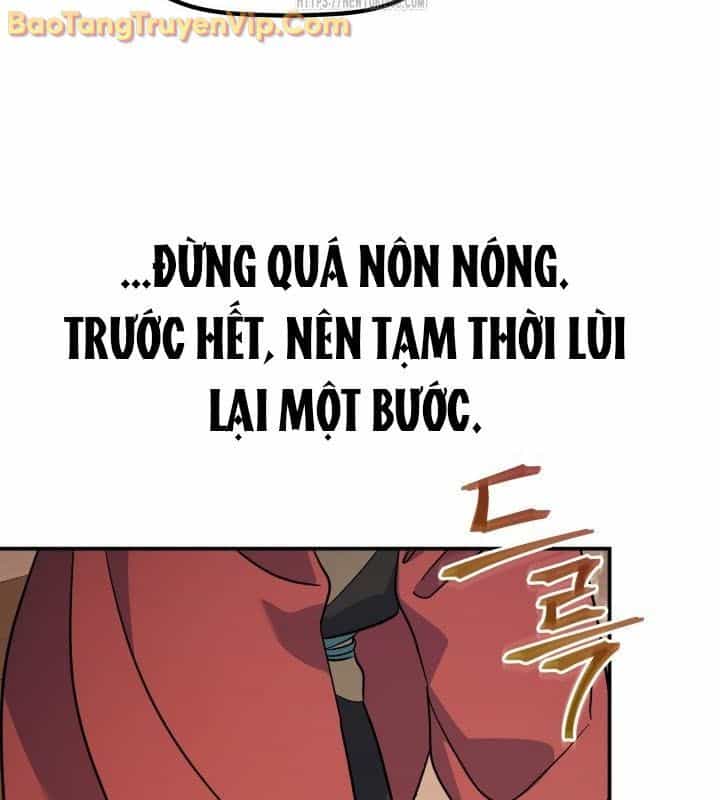 Tiểu Công Tử Của Ân Hạ Thương Đoàn - Chương 16 - ảnh 110