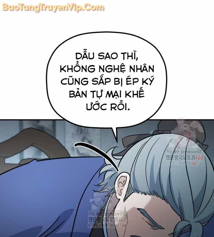 Tiểu Công Tử Của Ân Hạ Thương Đoàn - Chương 16 - ảnh 147