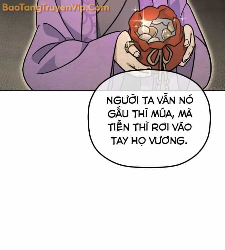 Tiểu Công Tử Của Ân Hạ Thương Đoàn - Chương 16 - ảnh 93