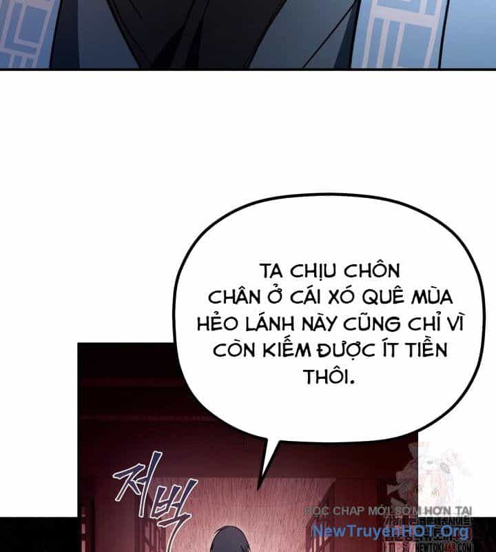 Tiểu Công Tử Của Ân Hạ Thương Đoàn - Chương 17 - ảnh 104