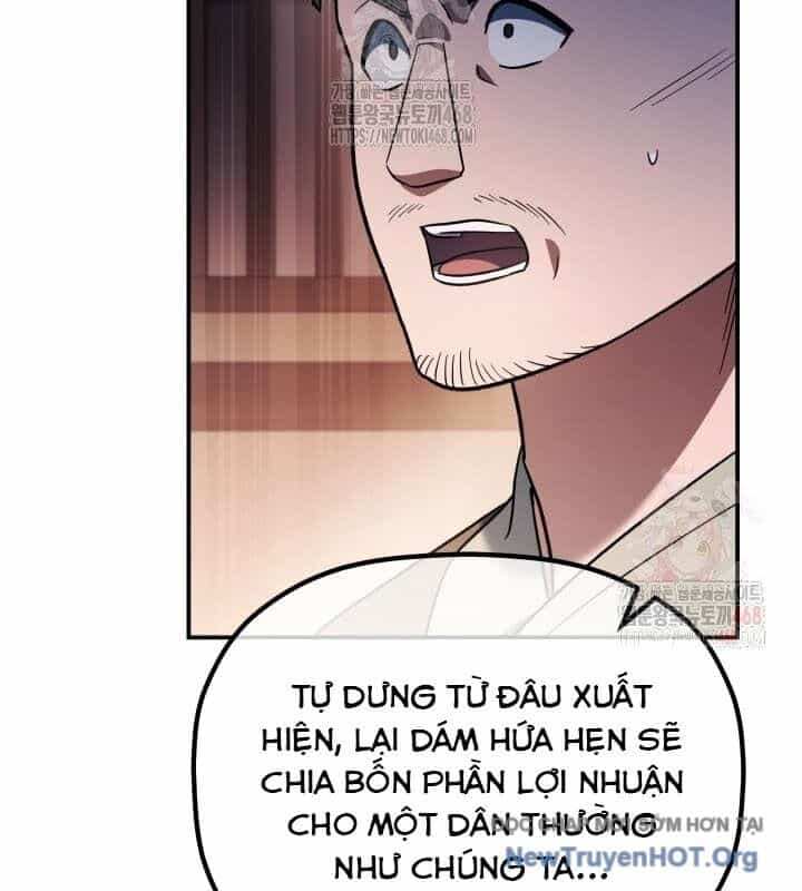 Tiểu Công Tử Của Ân Hạ Thương Đoàn - Chương 17 - ảnh 25