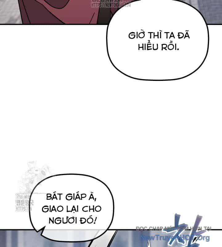 Tiểu Công Tử Của Ân Hạ Thương Đoàn - Chương 19 - ảnh 143