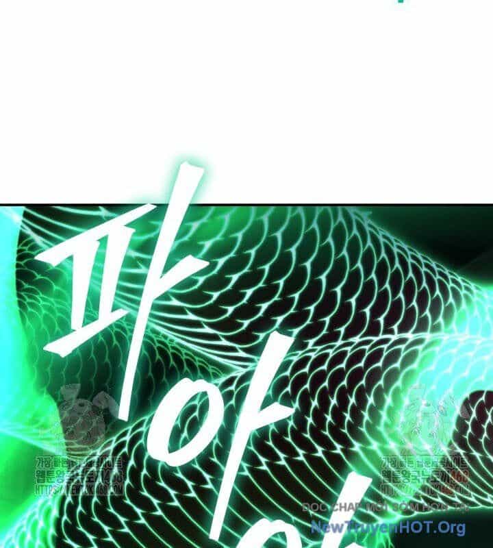 Tiểu Công Tử Của Ân Hạ Thương Đoàn - Chương 20 - ảnh 91