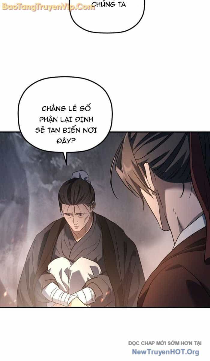 Tiểu Công Tử Của Ân Hạ Thương Đoàn - Chương 26 - ảnh 38