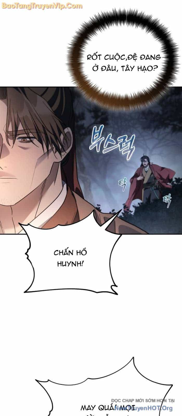 Tiểu Công Tử Của Ân Hạ Thương Đoàn - Chương 28 - ảnh 61