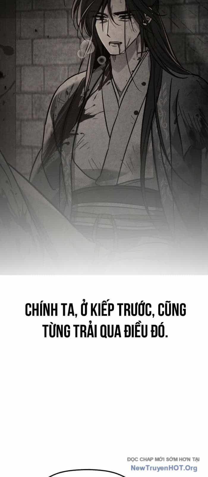 Tiểu Công Tử Của Ân Hạ Thương Đoàn - Chương 29 - ảnh 21