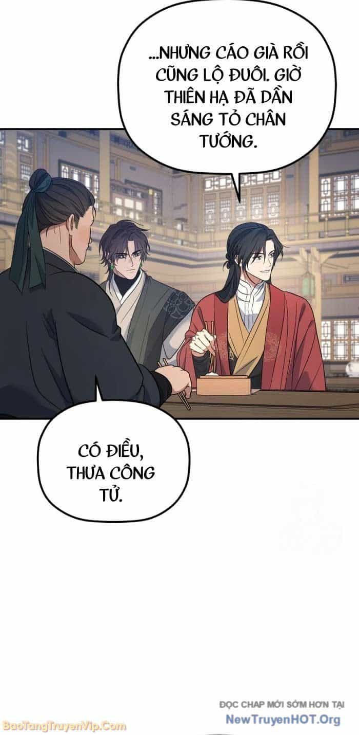 Tiểu Công Tử Của Ân Hạ Thương Đoàn - Chương 31 - ảnh 46