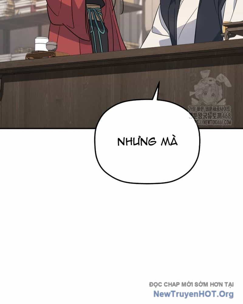 Tiểu Công Tử Của Ân Hạ Thương Đoàn - Chương 33 - ảnh 63