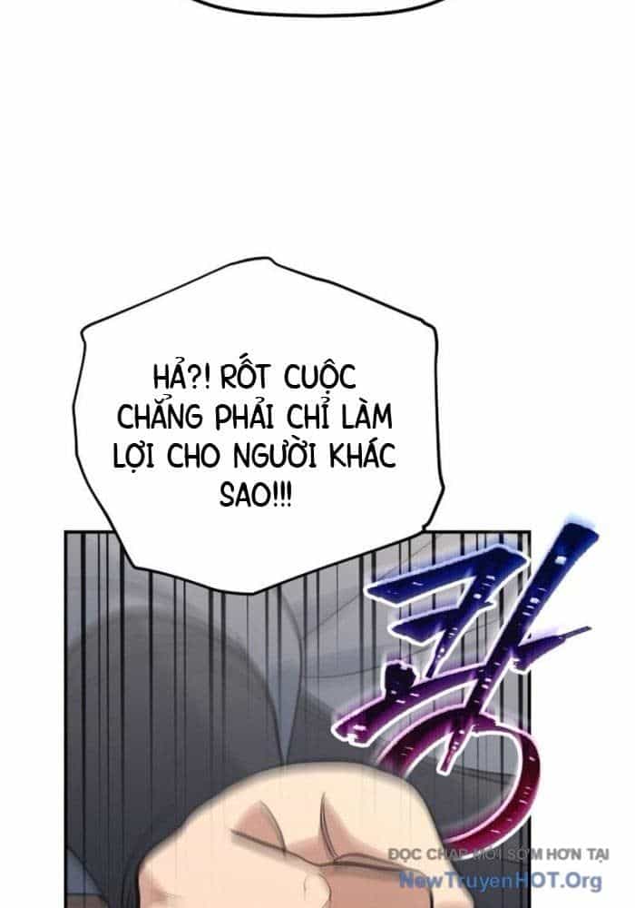 Tiểu Công Tử Của Ân Hạ Thương Đoàn - Chương 34 - ảnh 20