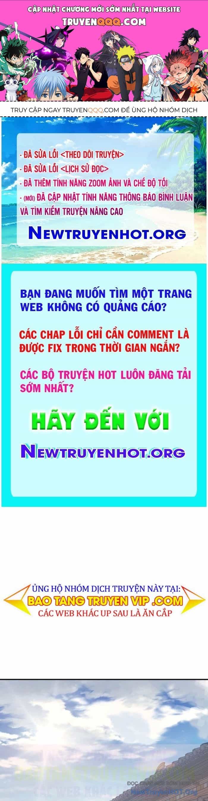 Tiểu Công Tử Của Ân Hạ Thương Đoàn - Chương 35 - ảnh 1