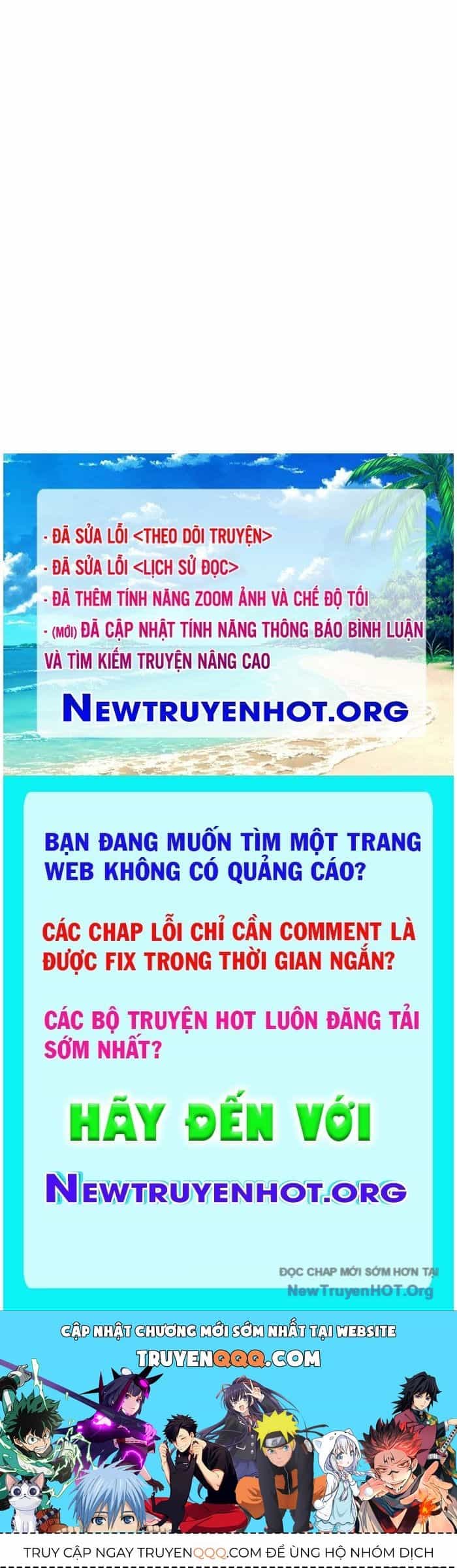 Tiểu Công Tử Của Ân Hạ Thương Đoàn - Chương 35 - ảnh 129