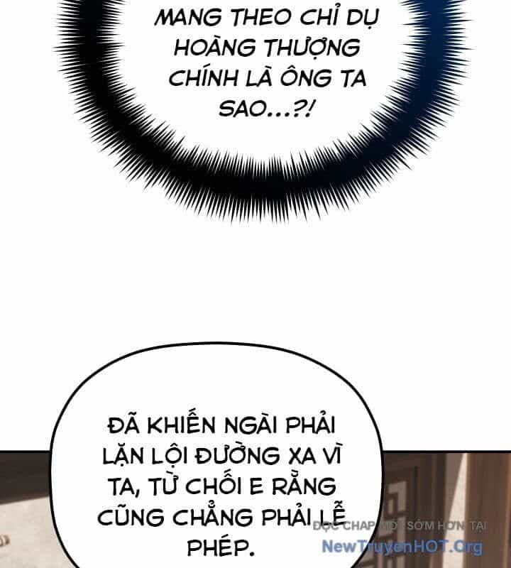 Tiểu Công Tử Của Ân Hạ Thương Đoàn - Chương 37 - ảnh 103