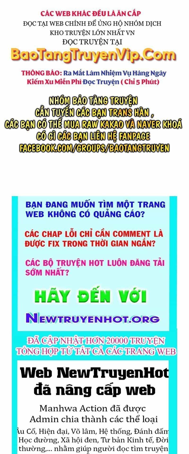 Tiểu Công Tử Của Ân Hạ Thương Đoàn - Chương 37 - ảnh 145