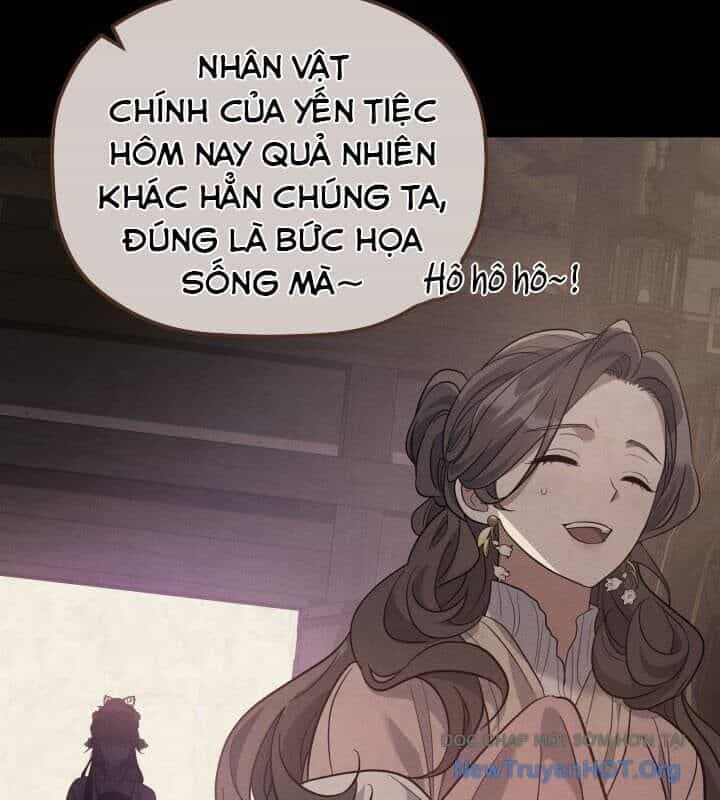 Tiểu Công Tử Của Ân Hạ Thương Đoàn - Chương 37 - ảnh 27