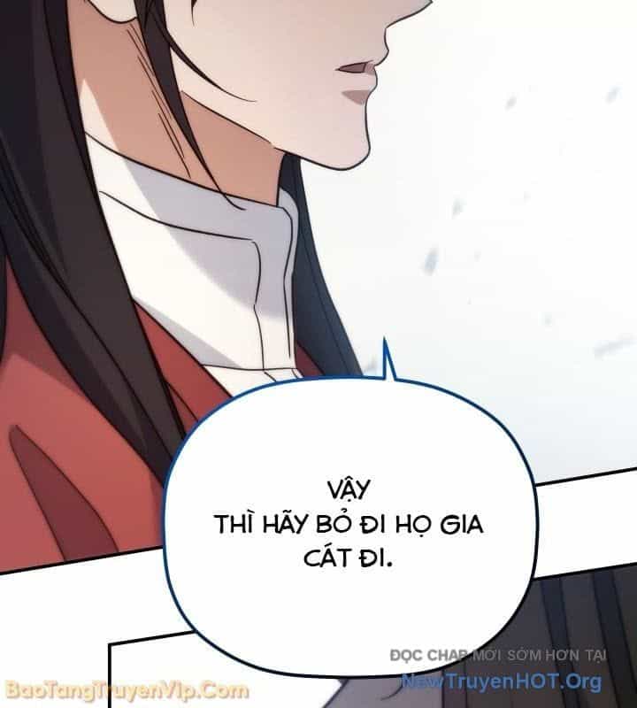 Tiểu Công Tử Của Ân Hạ Thương Đoàn - Chương 41 - ảnh 39