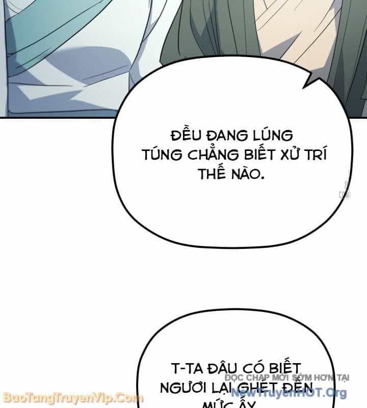 Tiểu Công Tử Của Ân Hạ Thương Đoàn - Chương 41 - ảnh 64