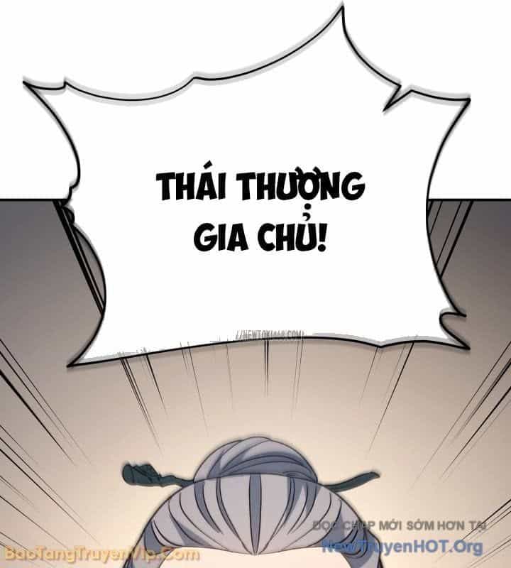Tiểu Công Tử Của Ân Hạ Thương Đoàn - Chương 41 - ảnh 74