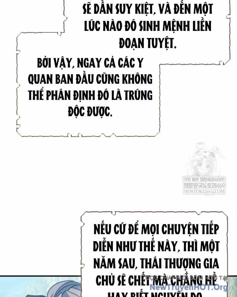 Tiểu Công Tử Của Ân Hạ Thương Đoàn - Chương 43 - ảnh 64