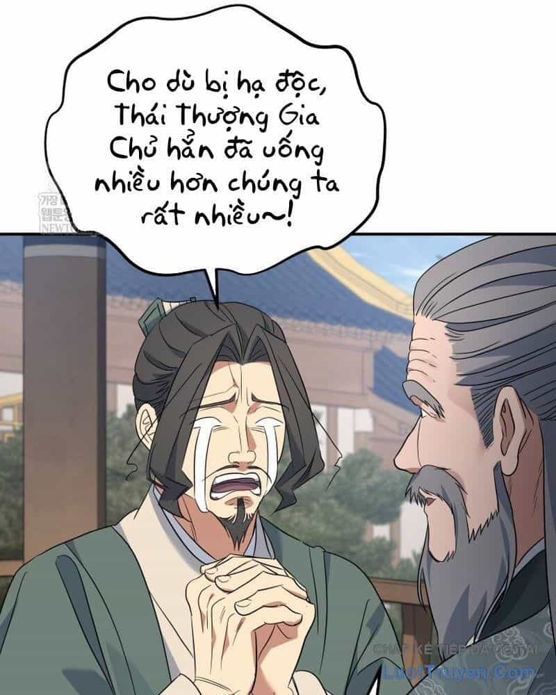 Tiểu Công Tử Của Ân Hạ Thương Đoàn - Chương 45 - ảnh 61