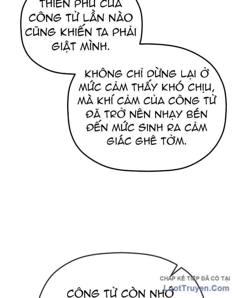 Tiểu Công Tử Của Ân Hạ Thương Đoàn - Chương 48 - ảnh 15