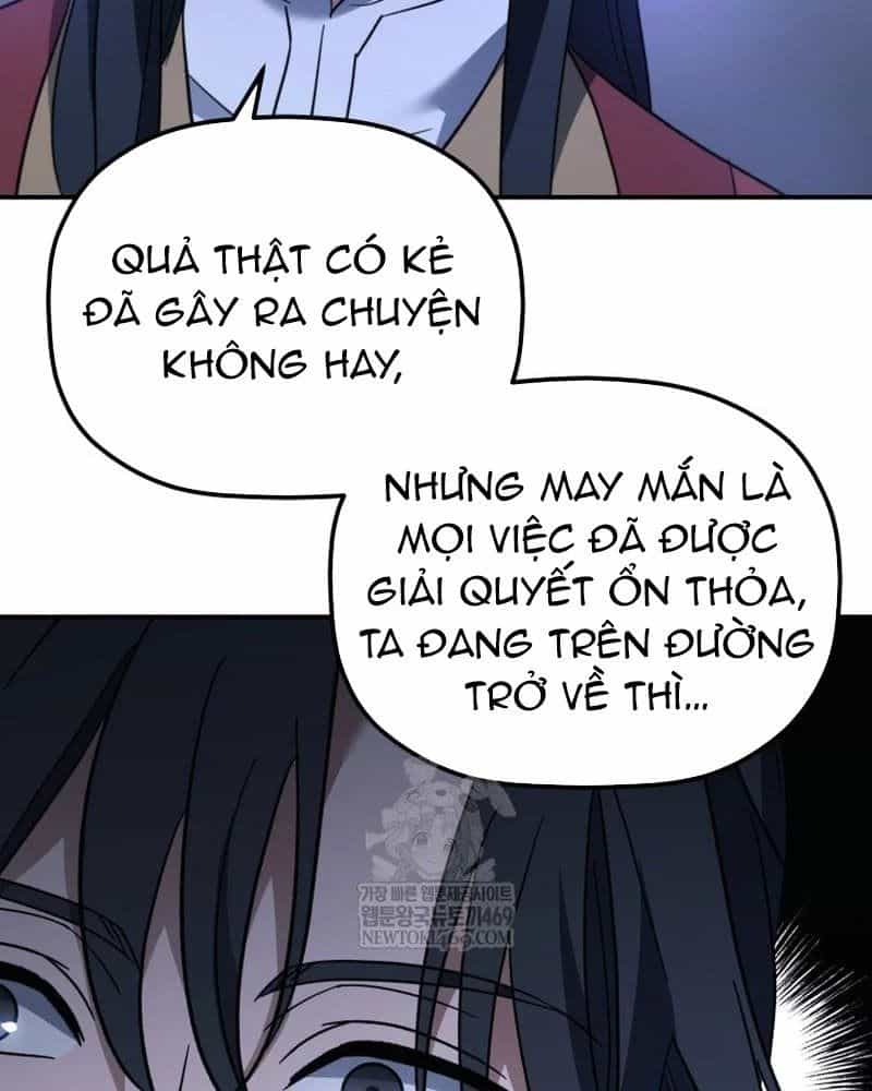 Tiểu Công Tử Của Ân Hạ Thương Đoàn - Chương 48 - ảnh 28