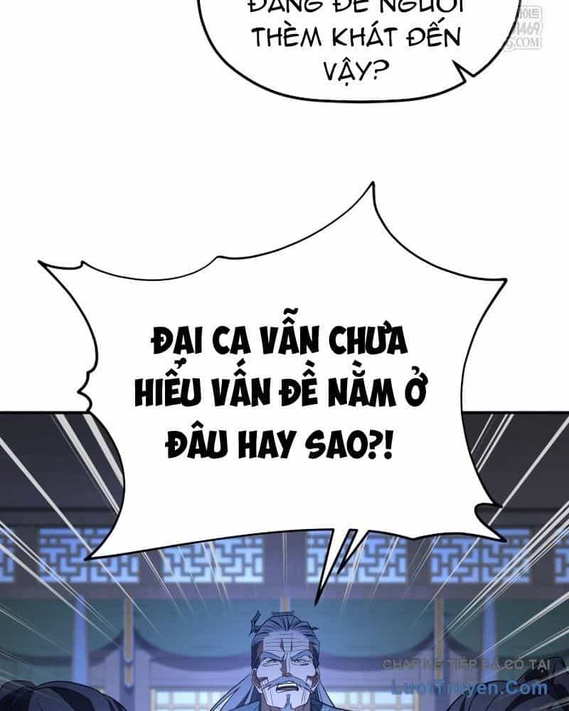 Tiểu Công Tử Của Ân Hạ Thương Đoàn - Chương 48 - ảnh 44