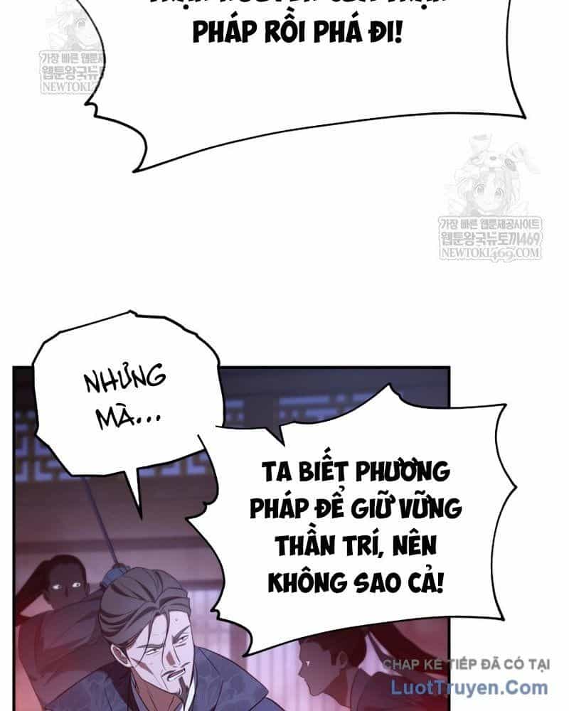 Tiểu Công Tử Của Ân Hạ Thương Đoàn - Chương 48 - ảnh 66