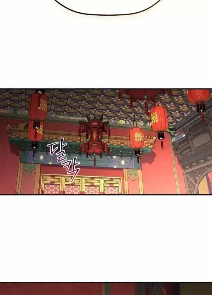 Tiểu Công Tử Của Ân Hạ Thương Đoàn - Chương 54 - ảnh 104