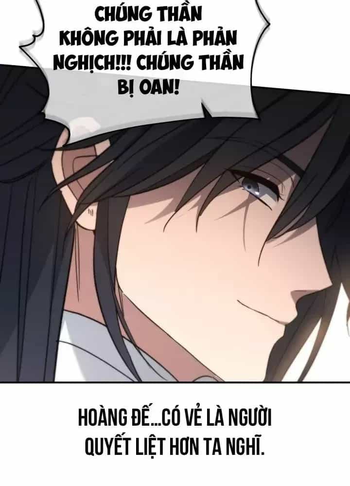 Tiểu Công Tử Của Ân Hạ Thương Đoàn - Chương 54 - ảnh 46