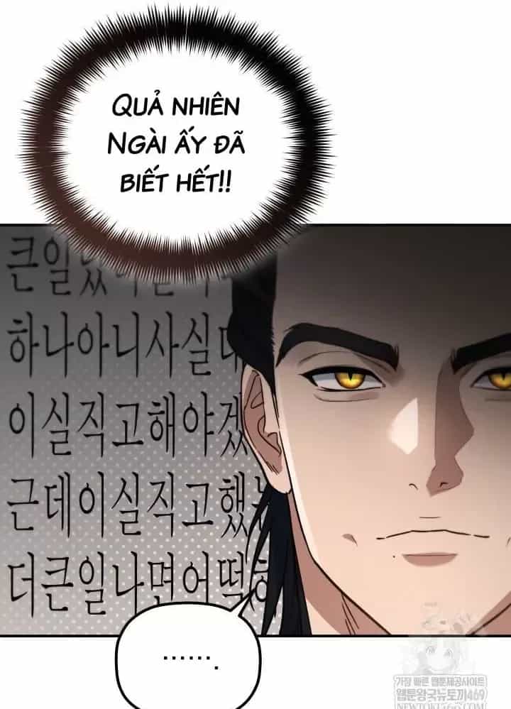 Tiểu Công Tử Của Ân Hạ Thương Đoàn - Chương 54 - ảnh 72