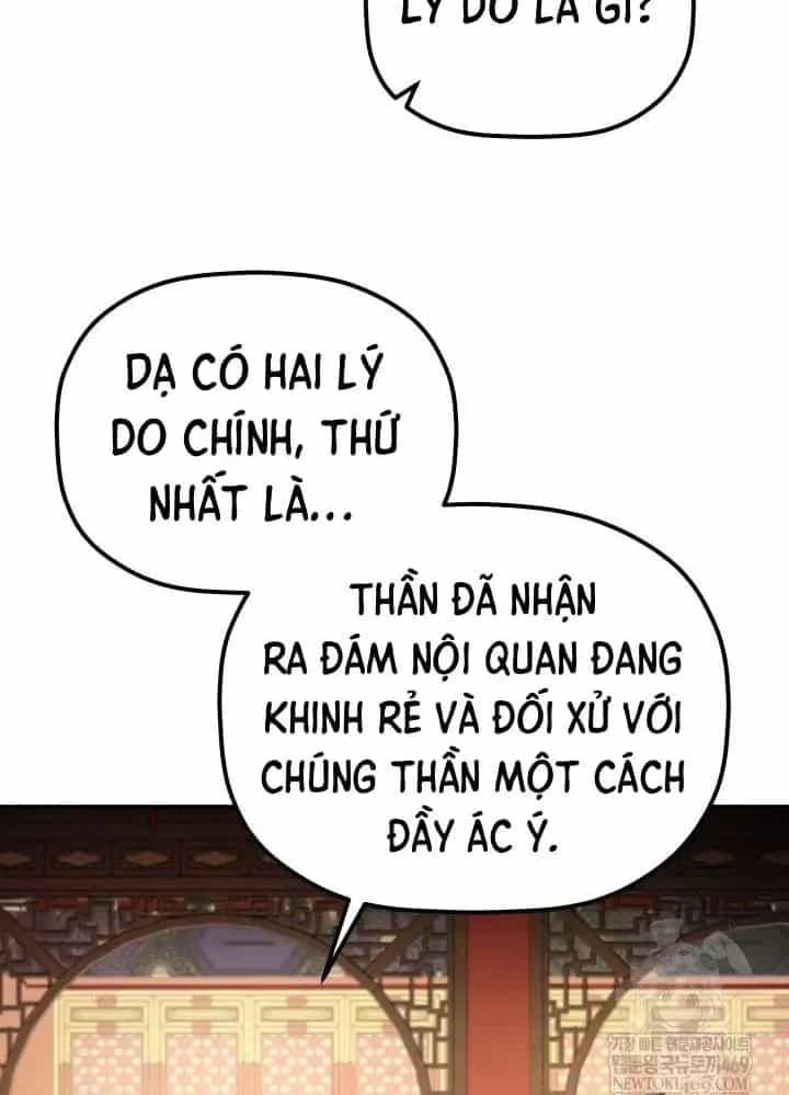Tiểu Công Tử Của Ân Hạ Thương Đoàn - Chương 54 - ảnh 74