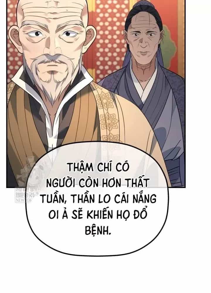 Tiểu Công Tử Của Ân Hạ Thương Đoàn - Chương 54 - ảnh 8