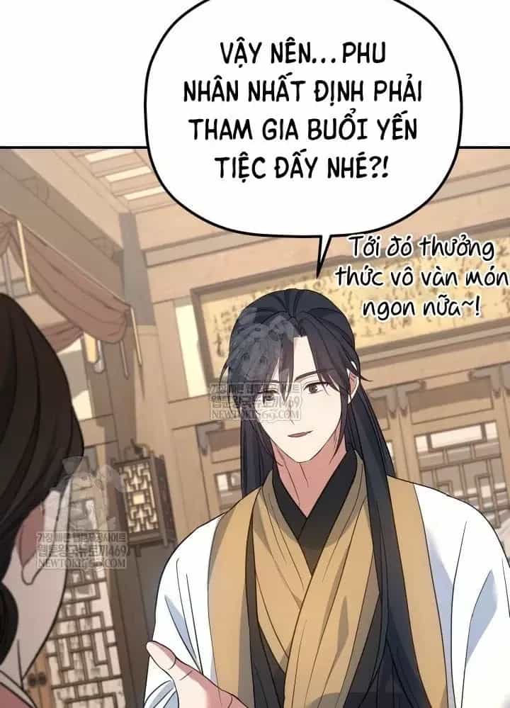 Tiểu Công Tử Của Ân Hạ Thương Đoàn - Chương 55 - ảnh 116