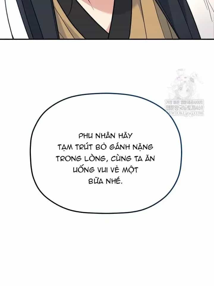 Tiểu Công Tử Của Ân Hạ Thương Đoàn - Chương 56 - ảnh 29
