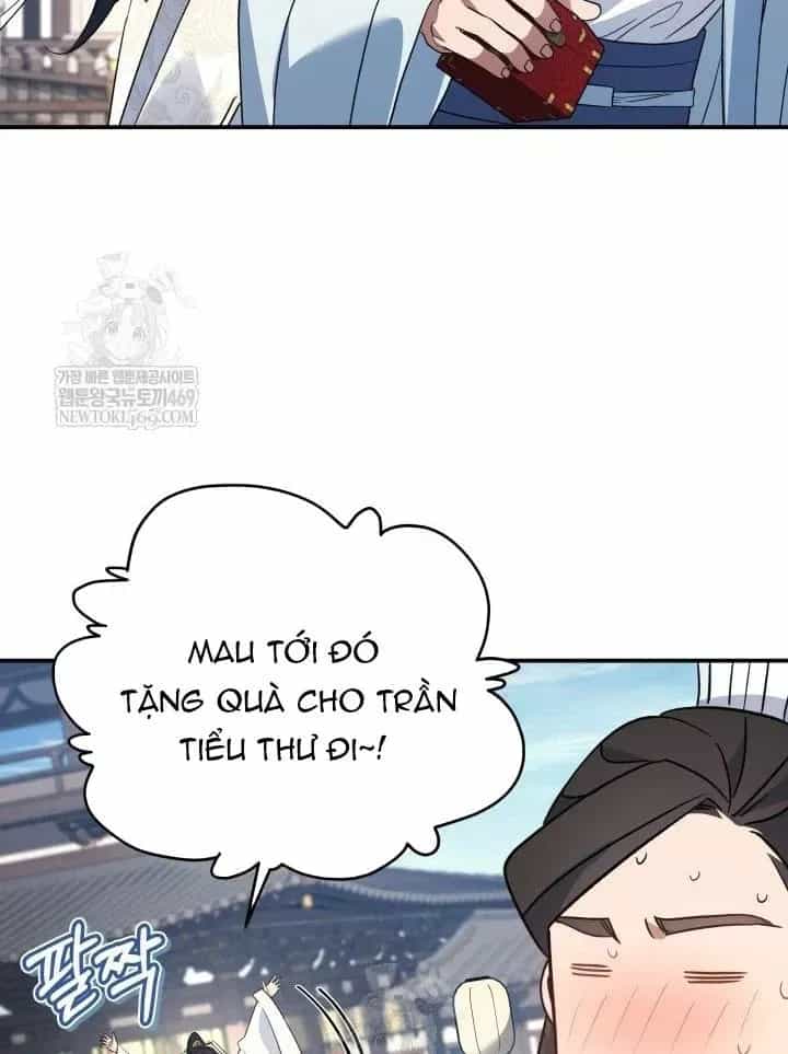 Tiểu Công Tử Của Ân Hạ Thương Đoàn - Chương 56 - ảnh 53