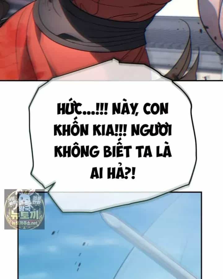 Tiểu Công Tử Của Ân Hạ Thương Đoàn - Chương 57 - ảnh 116