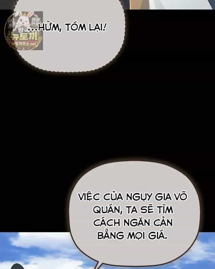 Tiểu Công Tử Của Ân Hạ Thương Đoàn - Chương 57 - ảnh 82