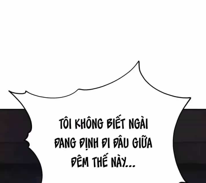 Tiểu Công Tử Của Ân Hạ Thương Đoàn - Chương 62 - ảnh 24