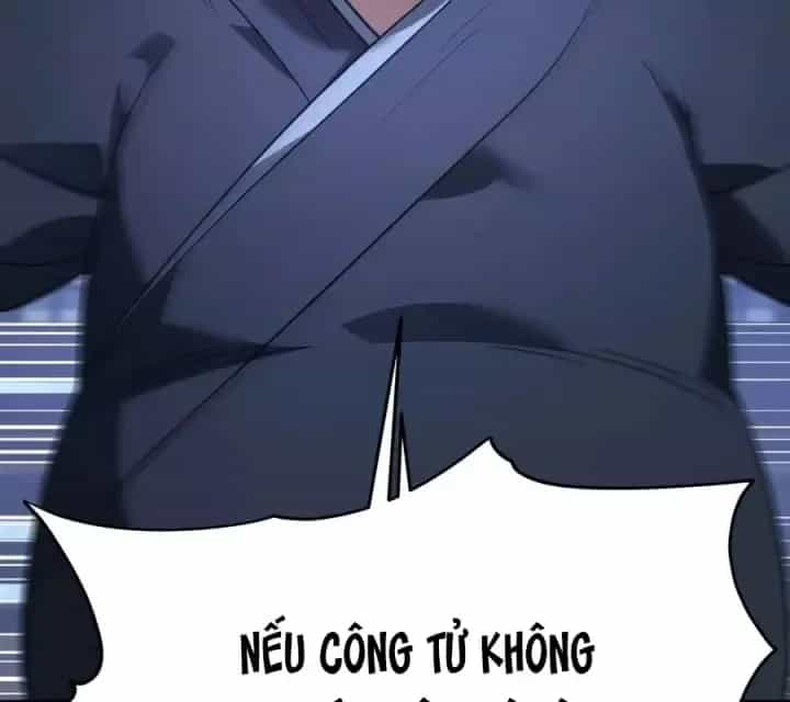 Tiểu Công Tử Của Ân Hạ Thương Đoàn - Chương 62 - ảnh 26