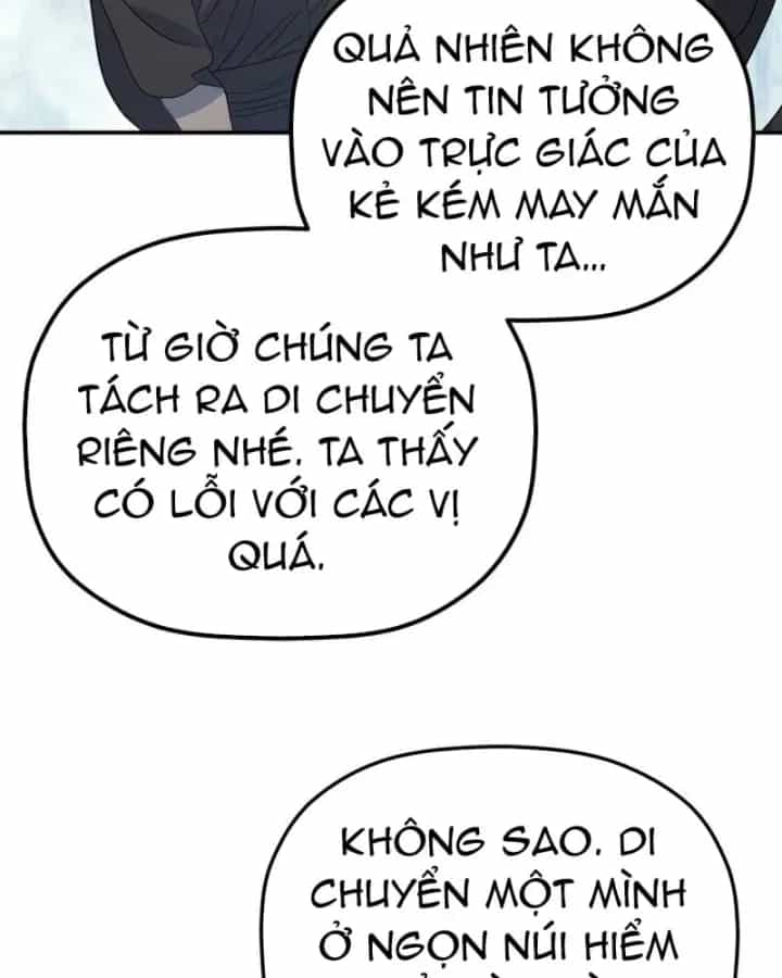 Tiểu Công Tử Của Ân Hạ Thương Đoàn - Chương 63 - ảnh 75