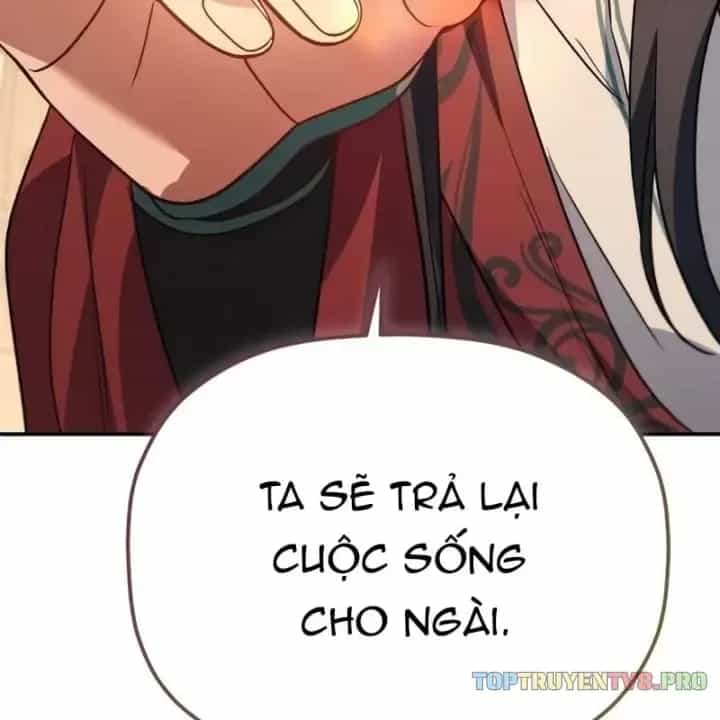 Tiểu Công Tử Của Ân Hạ Thương Đoàn - Chương 66 - ảnh 7