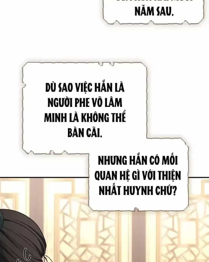 Tiểu Công Tử Của Ân Hạ Thương Đoàn - Chương 68 - ảnh 110